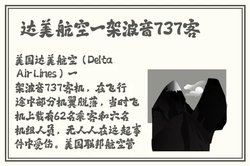 X站中文网免费版