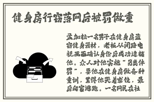 盘丝交友7.2.6.2840